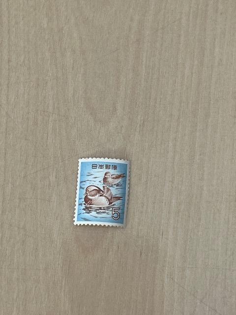 5円 切手 ポイント消化 < ホビー 5円 切手 ポイント消化 < ホビーの