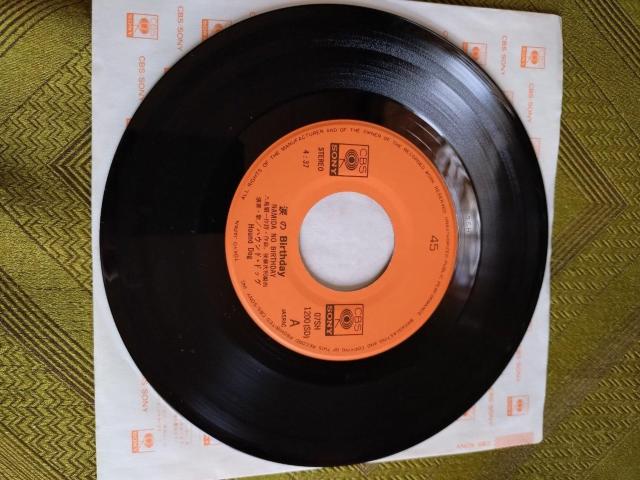 涙のBirthday ハウンドドッグEPレコード < CD/DVD/ビデオ 涙のBirthday ハウンドドッグEPレコード < CD/DVD/ビデオの