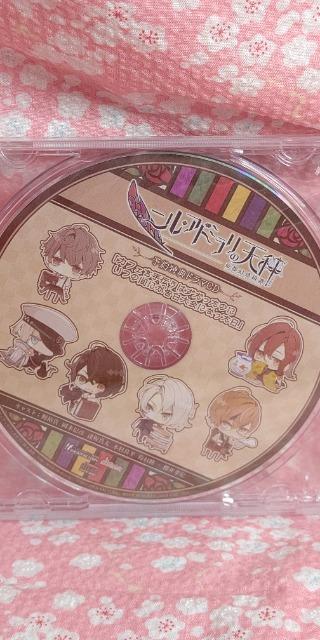 ニル・アドミラリの天秤 < ゲーム本体/ソフト ニル・アドミラリの天秤 < ゲーム本体/ソフトの