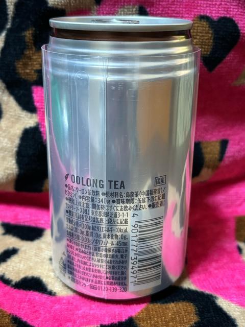 浜崎あゆみ★サントリー★オリジナルラベル缶★BYE-BYE★あゆ缶★ayu < タレントグッズ 浜崎あゆみ★サントリー★オリジナルラベル缶★BYE-BYE★あゆ缶★ayu < タレントグッズの