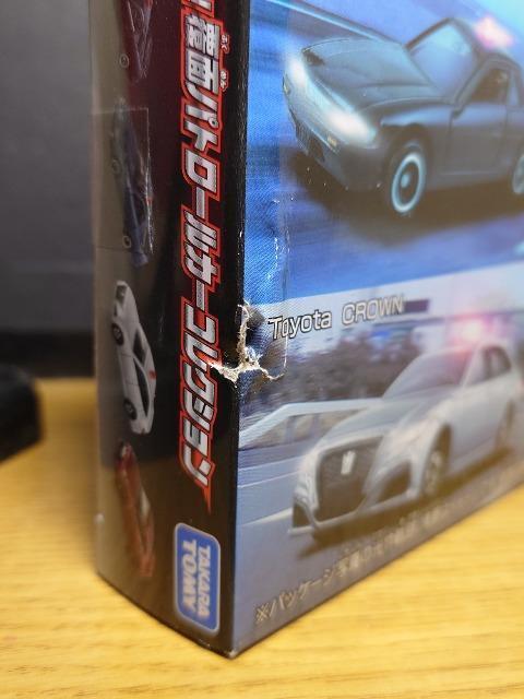 ���g�~�J�ً}�ǐՁI���ʃp�g���[���J�[�R���N�V���������J���i�����Y�f�s-�q/�V���r�A/�X�[�v��/�N���E���� �� �z�r�[�� 