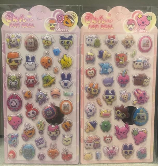 たまごっち シール < インテリア/ライフ たまごっち シール < インテリア/ライフの