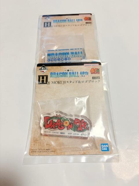 ��Ԃ����h���S���{�[��40���NH ���������S�u���b�N�X�^���h�A��_����  �� �A�j��/�R�~�b�N/�L�����N�^�[�� 