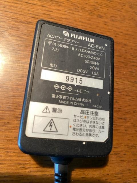 �x�m�t�C�����@�J�����p�@AC�A�_�v�^�@AC-5VN AC�A�_�v�^�[ �� �Ɠd/AV�� 