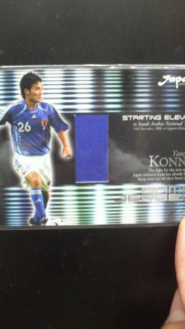 2007 今野泰幸 ジャージカード < トレーディングカード  2007 今野泰幸 ジャージカード  < トレーディングカードの