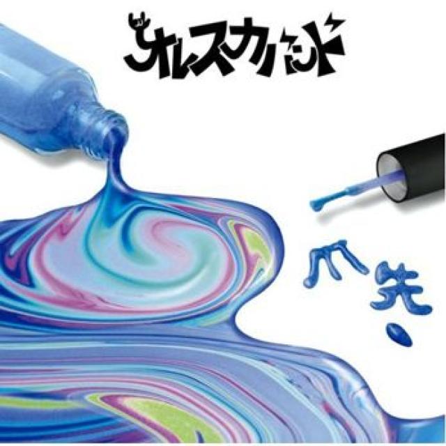 オレスカバンド Oreskaband 爪先 アーモンド 2枚セット 未開封 < タレントグッズ  オレスカバンド Oreskaband 爪先 アーモンド 2枚セット 未開封 < タレントグッズの