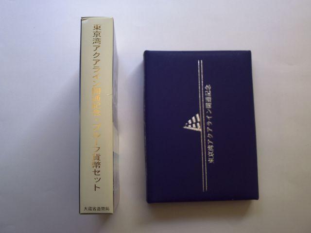 ANCv[tݕZbg@PZbg   zr[ 