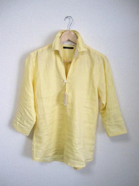 Ciaopanic/`IpjbN C[ Vc/MVi   uh 