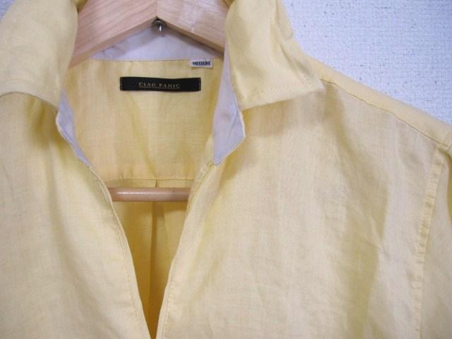 Ciaopanic/`IpjbN C[ Vc/MVi  uh 