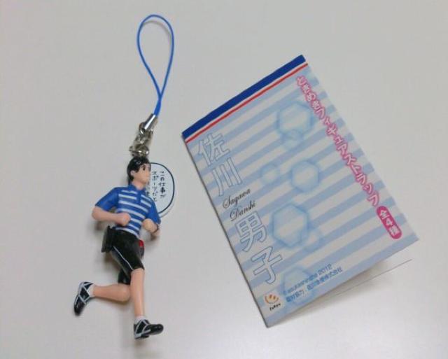 jqƂ߂tBMAXgbv   zr[ 