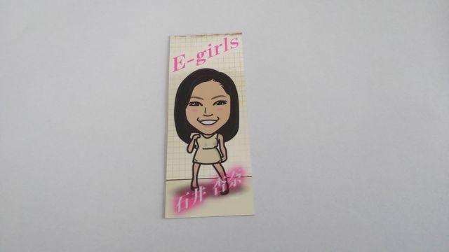 EXILE TRIBE STATION 2017 SAKURA ステッカー E-girls 石井杏奈 < タレントグッズ  EXILE TRIBE STATION 2017 SAKURA ステッカー E-girls 石井杏奈  < タレントグッズの