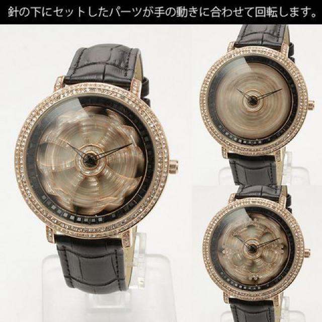 CITIZEN MIYOTAムーブメント★スワロフスキー・スピナー腕時計BK < 男性アクセサリー/時計  CITIZEN MIYOTAムーブメント★スワロフスキー・スピナー腕時計BK < 男性アクセサリー/時計の