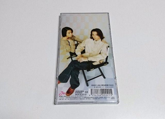 【8pシングル】ジェットコースター・ロマンス/KinKi Kids < タレントグッズ  【8pシングル】ジェットコースター・ロマンス/KinKi Kids < タレントグッズの