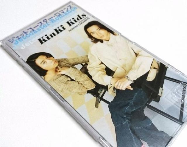 【8pシングル】ジェットコースター・ロマンス/KinKi Kids < タレントグッズ  【8pシングル】ジェットコースター・ロマンス/KinKi Kids < タレントグッズの