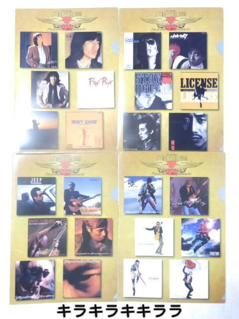 《New》【長渕剛】all Time Best*アリーナツアー2014★クリアファイル<4枚セット> < タレントグッズ  《New》【長渕剛】all Time Best*アリーナツアー2014★クリアファイル<4枚セット>  < タレントグッズの