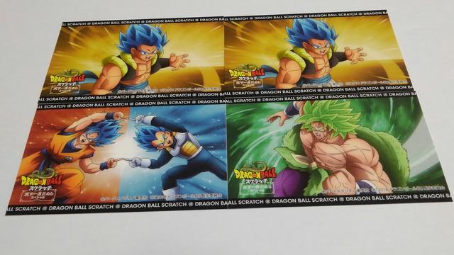 ドラゴンボールスクラッチ 天下一運だめしオリジナルステッカー 5種類8枚セット 非売品 < タレントグッズ  ドラゴンボールスクラッチ 天下一運だめしオリジナルステッカー 5種類8枚セット 非売品  < タレントグッズの