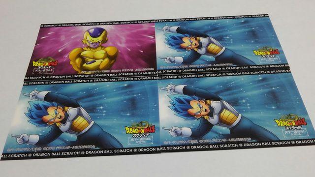 ドラゴンボールスクラッチ 天下一運だめしオリジナルステッカー 5種類8枚セット 非売品 < タレントグッズ  ドラゴンボールスクラッチ 天下一運だめしオリジナルステッカー 5種類8枚セット 非売品 < タレントグッズの