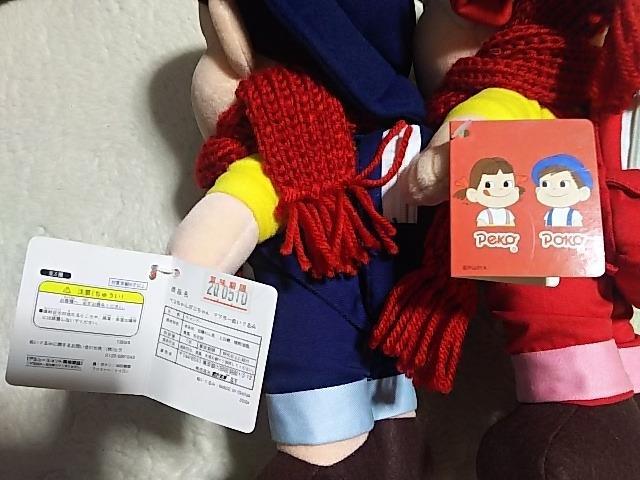 セガ '04 ペコちゃんポコちゃん マフラーぬいぐるみ タグ付 未使用 < アニメ/コミック/キャラクター  セガ '04 ペコちゃんポコちゃん マフラーぬいぐるみ タグ付 未使用 < アニメ/コミック/キャラクターの