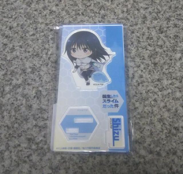 送料無料!転生したらスライムだった件 てくトコフィギュア シズ < アニメ/コミック/キャラクター  送料無料!転生したらスライムだった件 てくトコフィギュア シズ < アニメ/コミック/キャラクターの