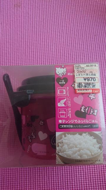 gpn[LeBn[gу[J[   CeA/Ct 