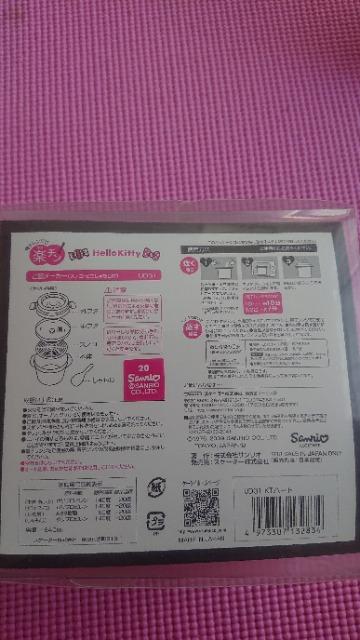 gpn[LeBn[gу[J[  CeA/Ct 