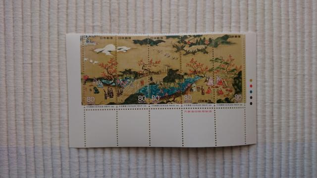 ☆平安建都1200年記念 観楓図1994.11.8発行 5枚☆ < ホビー  ☆平安建都1200年記念 観楓図1994.11.8発行 5枚☆  < ホビーの