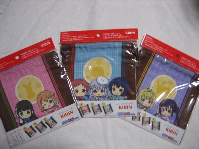 ご注文はうさぎですか? BLOOM ちりめん風 巾着 全3種セット < アニメ/コミック/キャラクター  ご注文はうさぎですか? BLOOM ちりめん風 巾着 全3種セット  < アニメ/コミック/キャラクターの