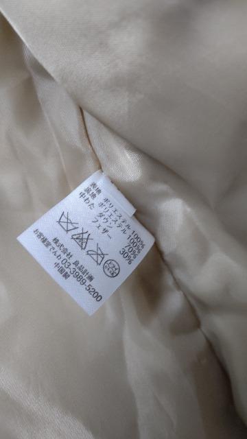 ** _E WPbg gp M-L beige  uh 