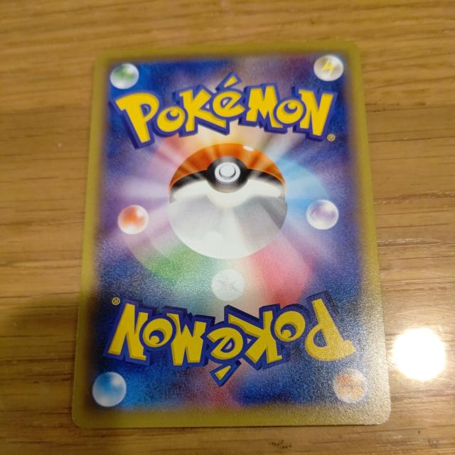 |PJ[hQ[K}bXO}Vigp  g[fBOJ[h 