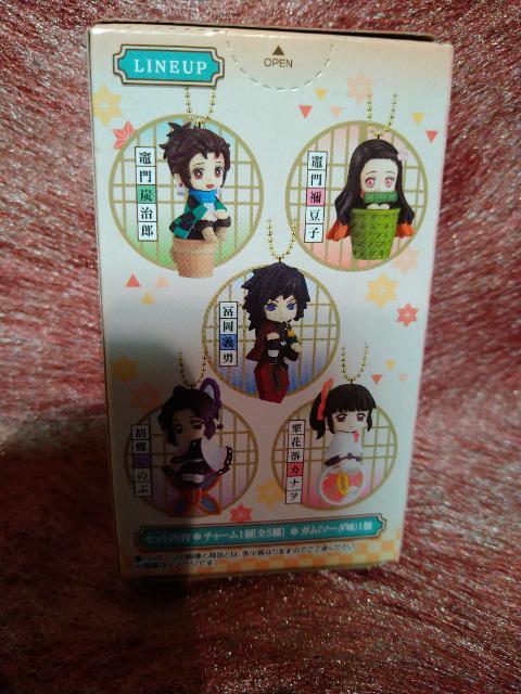 未開封 鬼滅の刃 トゥインクルドーリー2 竈門炭治郎 < アニメ/コミック/キャラクター 未開封 鬼滅の刃 トゥインクルドーリー2 竈門炭治郎 < アニメ/コミック/キャラクターの