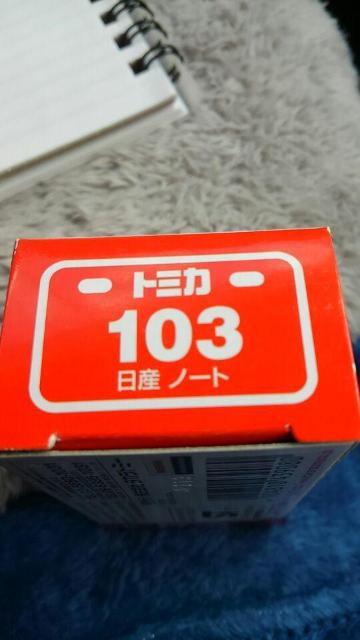 トミカ 旧103 日産 旧型 ノート 初回箱 未開封 新品 販売終了品 < ホビー  トミカ 旧103 日産 旧型 ノート 初回箱 未開封 新品 販売終了品 < ホビーの