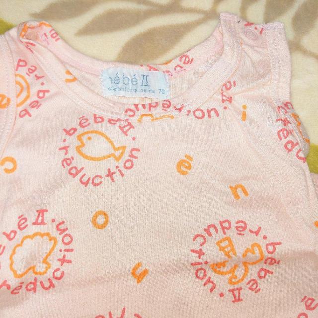 bebeタンクトップ・70p < キッズ/ベビー  bebeタンクトップ・70p < キッズ/ベビーの