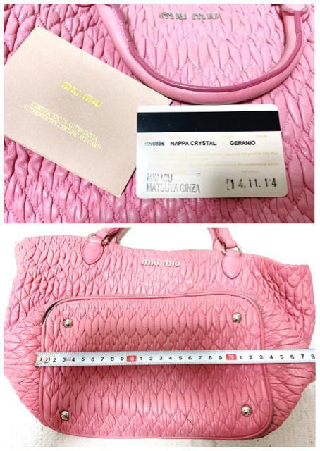 miumiuibpNX^rW[nhobOg[gobOLLVo[~E~EbagpartyNAPPApinksN  uh 