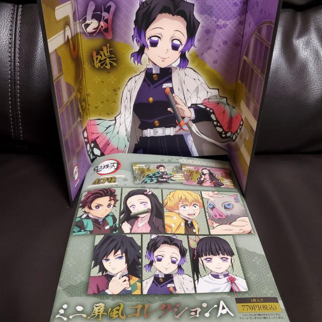 新品*鬼滅の刃*ミニ屏風コレクションA*胡蝶しのぶ*ビジュアル < アニメ/コミック/キャラクター  新品*鬼滅の刃*ミニ屏風コレクションA*胡蝶しのぶ*ビジュアル  < アニメ/コミック/キャラクターの