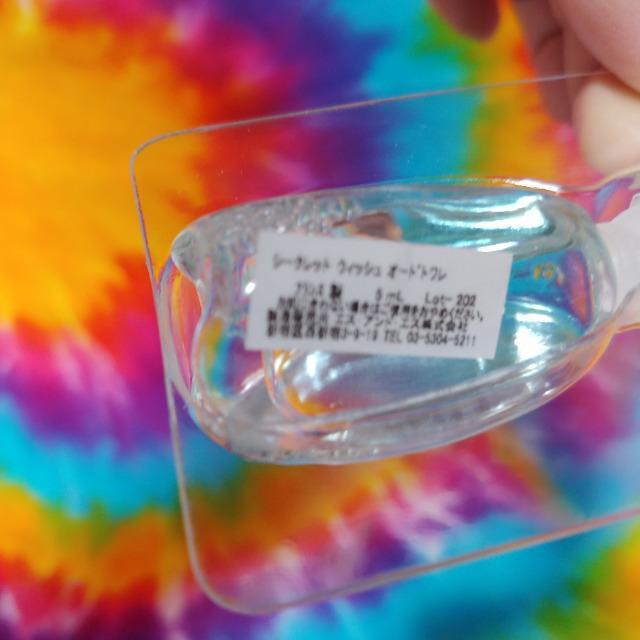 ANNA SUIAiXCV[NbgEBbVI[hg5ml  uh 