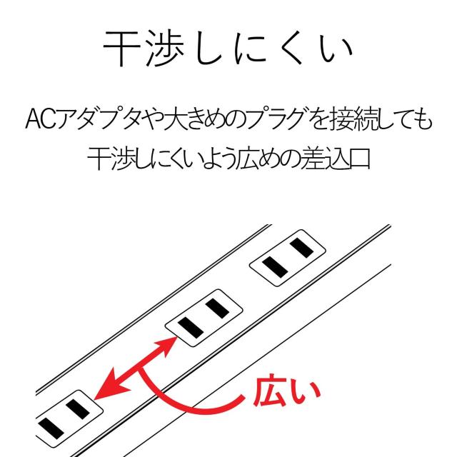 電源タップ color style 雷ガード 省エネ 個別スイッチ 6個口 2m < 家電/AV  電源タップ color style 雷ガード 省エネ 個別スイッチ 6個口 2m < 家電/AVの