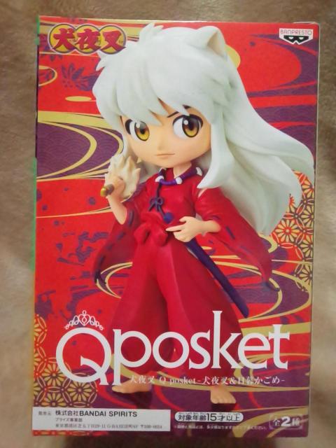 Qposket 鍳`鍳&邩߁`鍳 