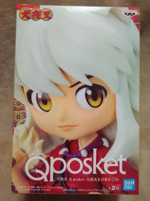Qposket 鍳`鍳&邩߁`鍳