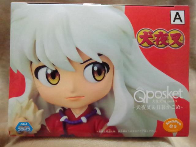 Qposket 鍳`鍳&邩߁`鍳