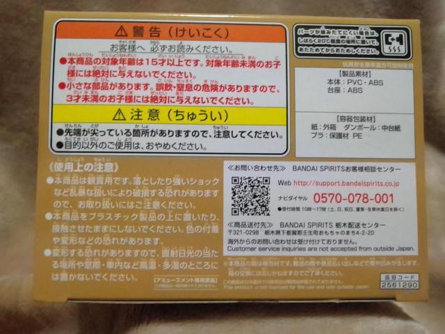 Qposket 鍳`鍳&邩߁`鍳
