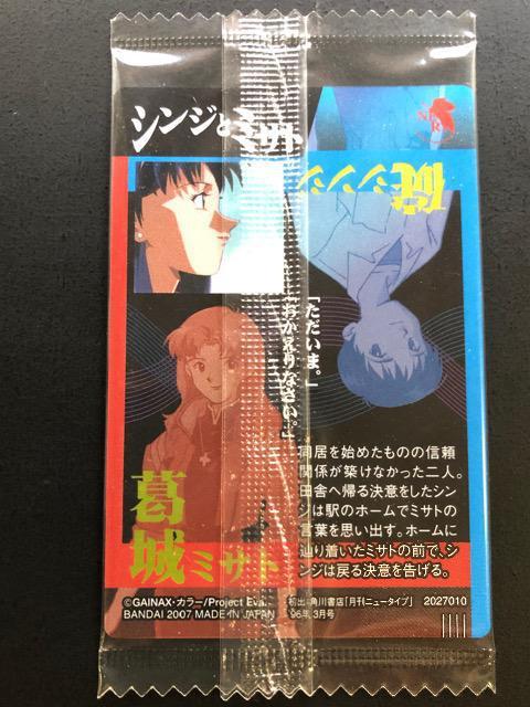 o_CG@QIEGn[J[h/bb-OUE~Tg&VW  g[fBOJ[h 