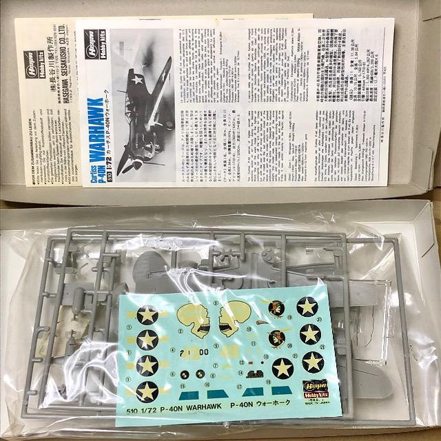 1/72 ハセガワ アメリカ陸軍 カーチス P-40N ウォーホーク < ホビー  1/72 ハセガワ アメリカ陸軍 カーチス P-40N ウォーホーク < ホビーの