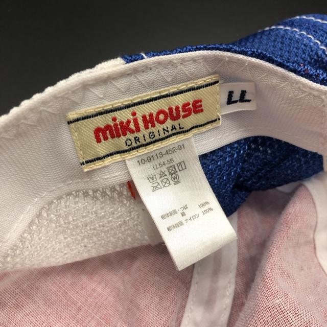 即決 mikiHOUSE ミキハウス ロゴ キャップ 帽子 < ブランド 即決 mikiHOUSE ミキハウス ロゴ キャップ 帽子 < ブランドの