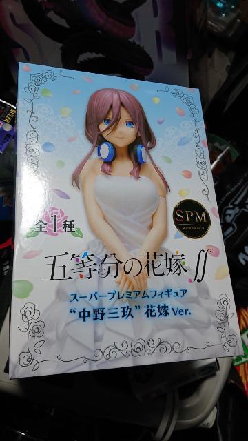 ܓ̉ԉŁEOԉver.tBMA   Aj/R~bN/LN^[ 