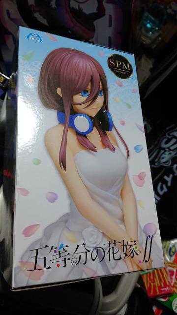 ܓ̉ԉŁEOԉver.tBMA  Aj/R~bN/LN^[ 