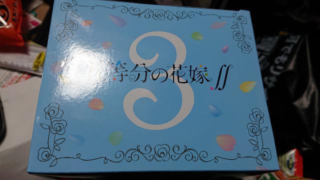 ܓ̉ԉŁEOԉver.tBMA  Aj/R~bN/LN^[ 