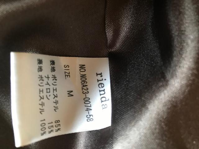 個性的に リエンダコート < ブランド  個性的に リエンダコート < ブランドの