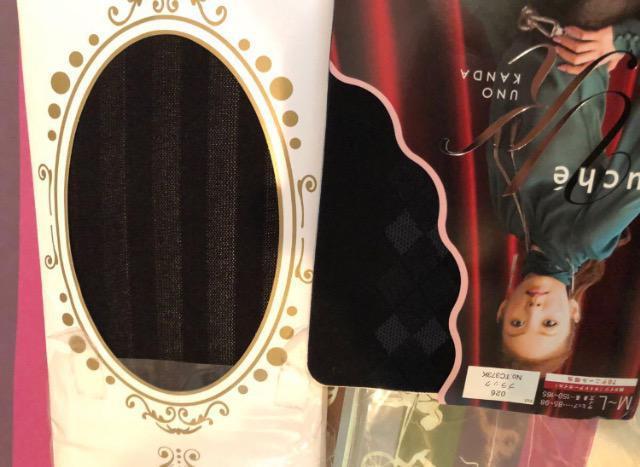 特価★品薄★お買い得★まとめ売り新品未使用5点価格!ストッキング神田うのバラ売り不可★ < 女性ファッション  特価★品薄★お買い得★まとめ売り新品未使用5点価格!ストッキング神田うのバラ売り不可★ < 女性ファッションの