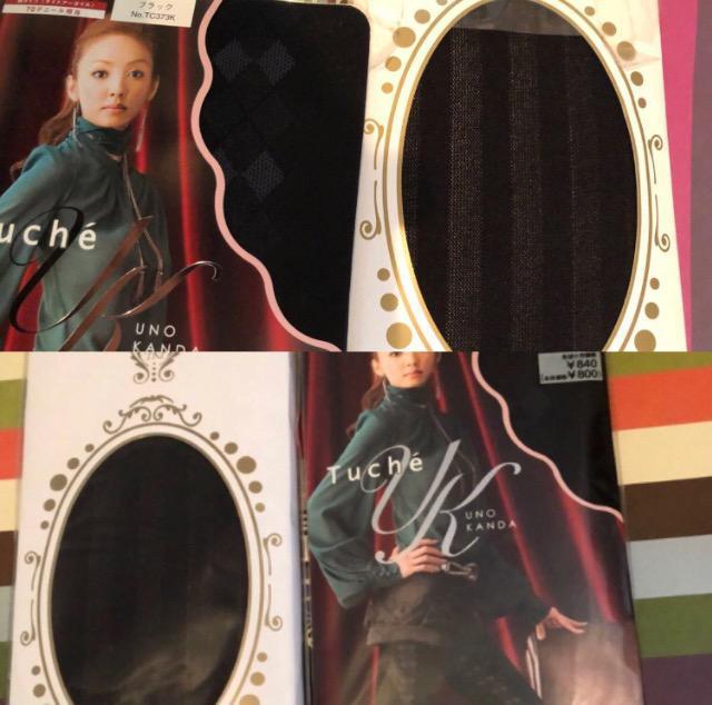 特価★品薄★お買い得★まとめ売り新品未使用5点価格!ストッキング神田うのバラ売り不可★ < 女性ファッション  特価★品薄★お買い得★まとめ売り新品未使用5点価格!ストッキング神田うのバラ売り不可★ < 女性ファッションの