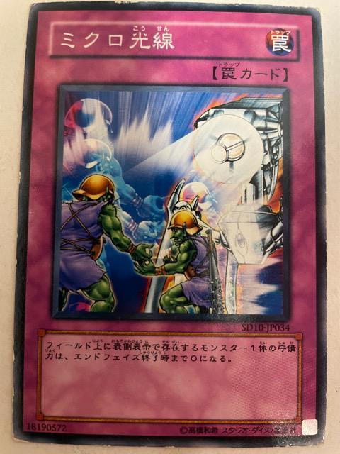 VYy㩁E~Nz   g[fBOJ[h 